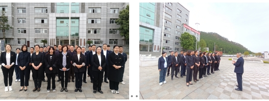 D:\2024年度\信息宣傳\4月份\4.3\微信截圖_20240403182048.png D:\2024年度\信息宣傳\4月份\4.3\微信截圖_20240403182048.png